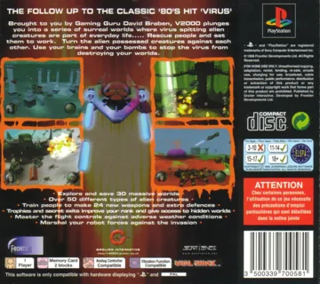 V2000 (EU) box cover back